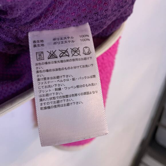 Adidas Vintage Pink Neo Fleece Japan M US XS/S Jacket - Picture 3 of 5
